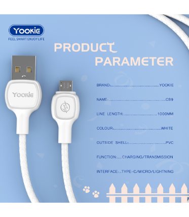 Accessories Chargers + Cables Yookie Smart Charging Micro Cable CB9_2.4A white
